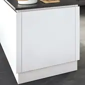 Jayline Supermatt White 900x650 J Profile End Panel