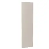 Kitchen Kit Slab Gloss Light Grey 600 Larder End Panel - FKKO3230